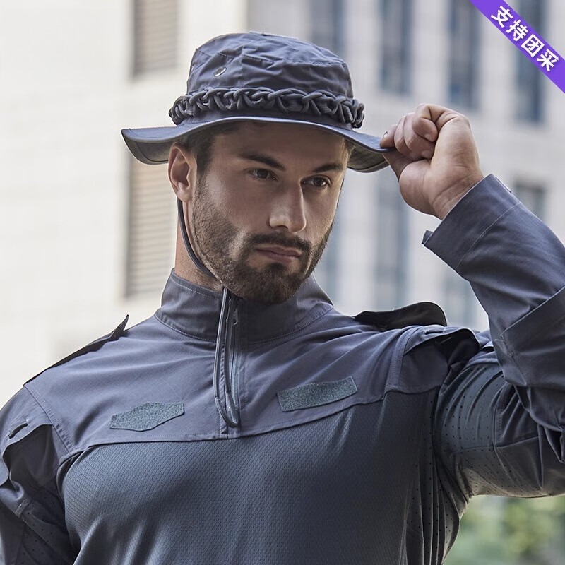 Boonie Hat Tactical - Tactische Boonie Hoed voor Heren, Ademend