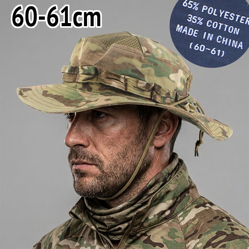 Big Head Tactische Boonie Hoed - Boonie Hat Tactical recensie en prijs