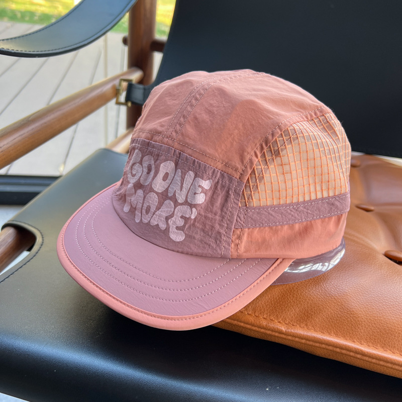 Lichtgewicht sneldrogende hard - Running Cap Lightweight recensie en prijs