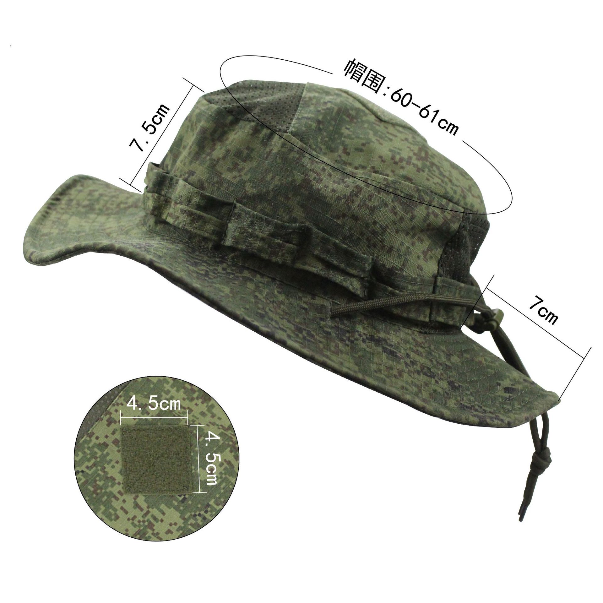 Nieuwe Tactische Camouflage Bo - Boonie Hat Tactical recensie en prijs